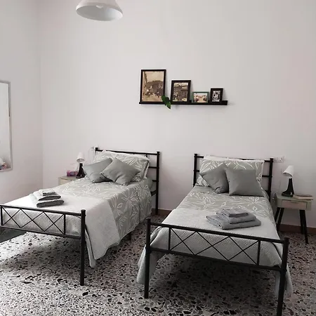 Sa Paxi * أربوس